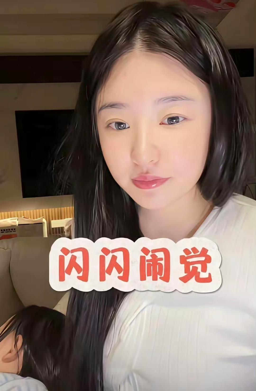 原来网红黄一鸣年轻的时候长这个样子！现在能理解王公子当年为啥给她五万的打车费了