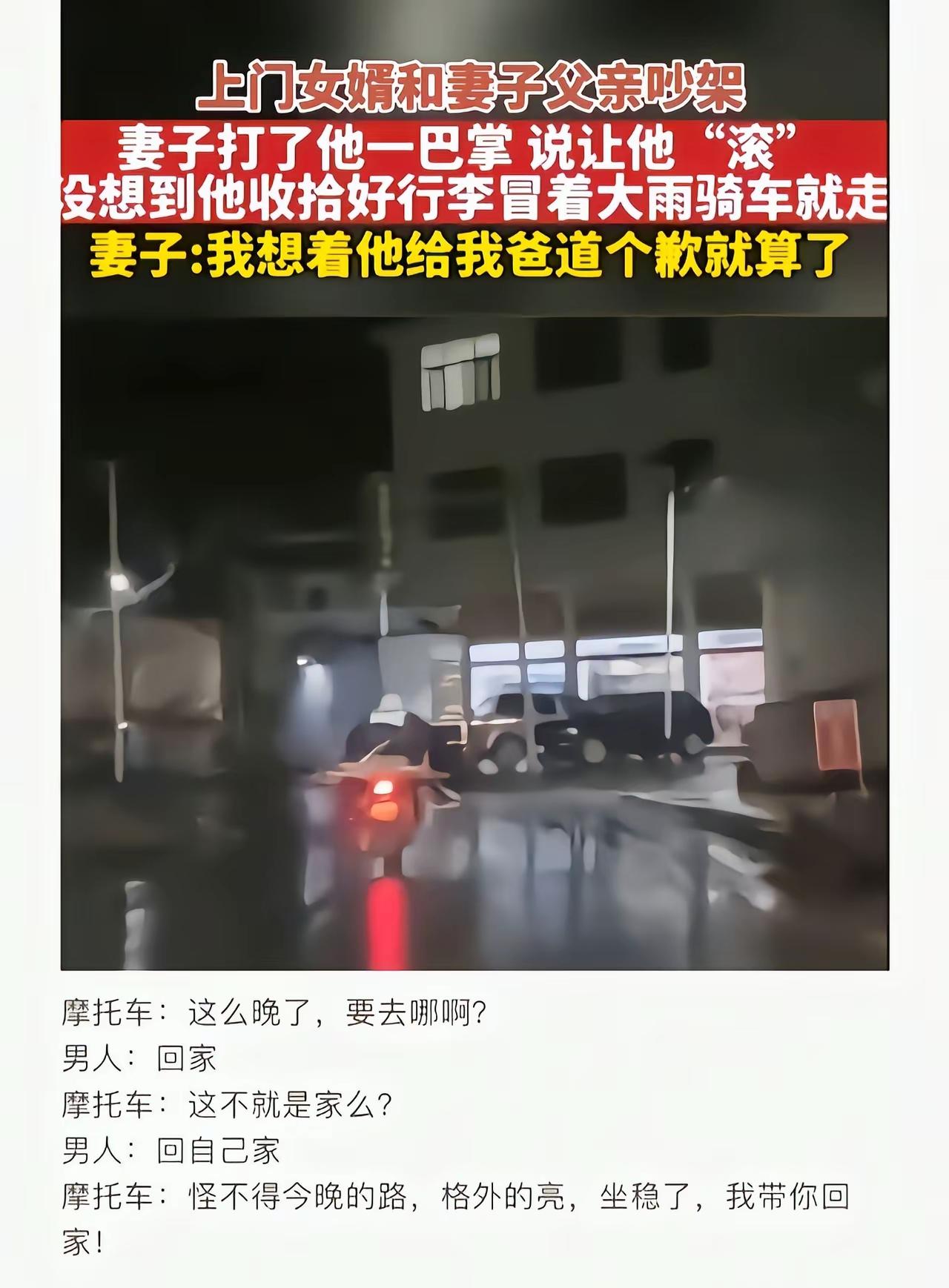 回到自己家后，先洗个澡，然后花生米，皮辣红，猪头肉，一人干他七八两，带着醉意笑意