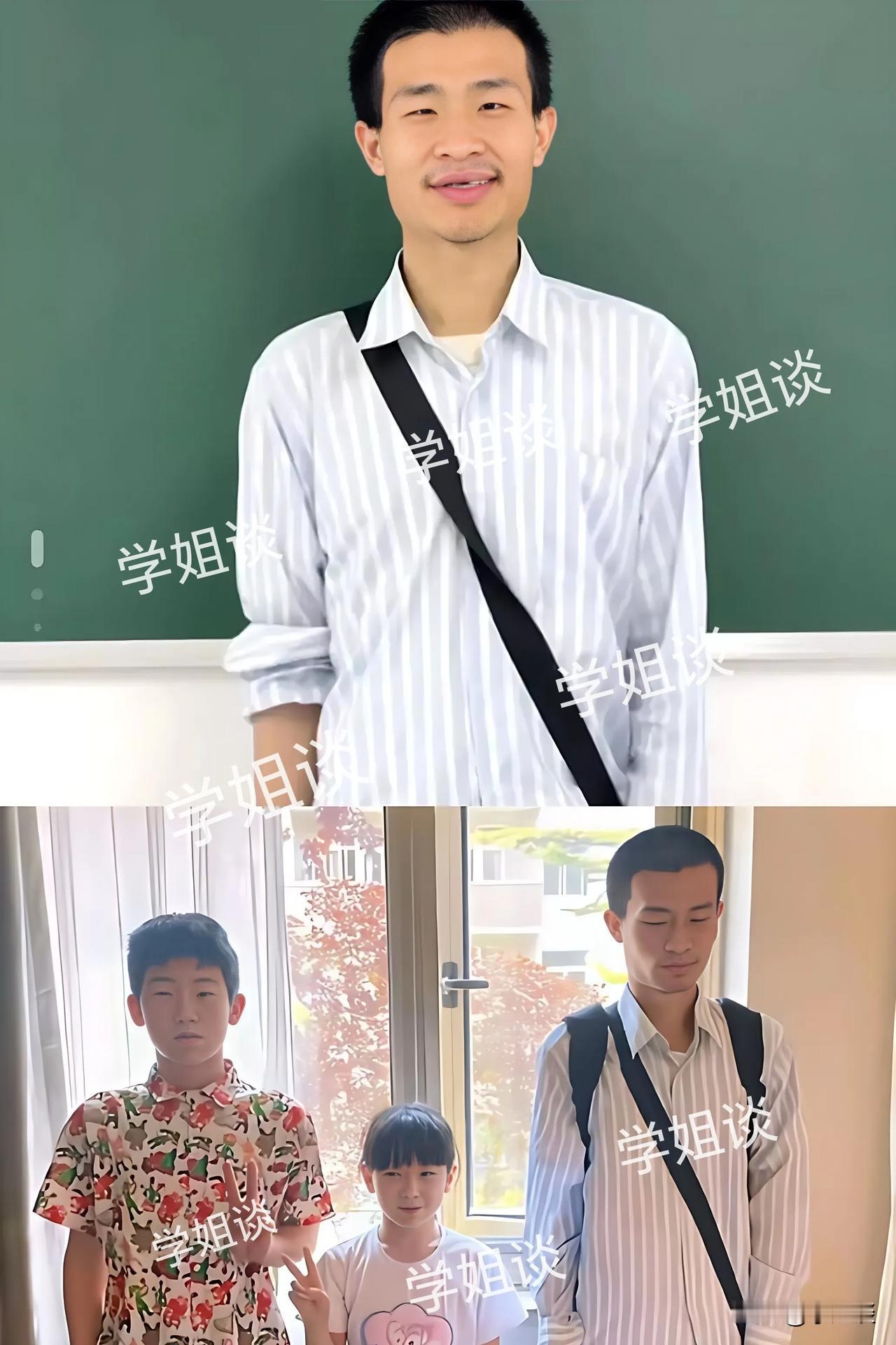 现实太残酷，连韦神都设立账号被迫营业看韦东奕在视频中说话一脸紧张、非常不自然的