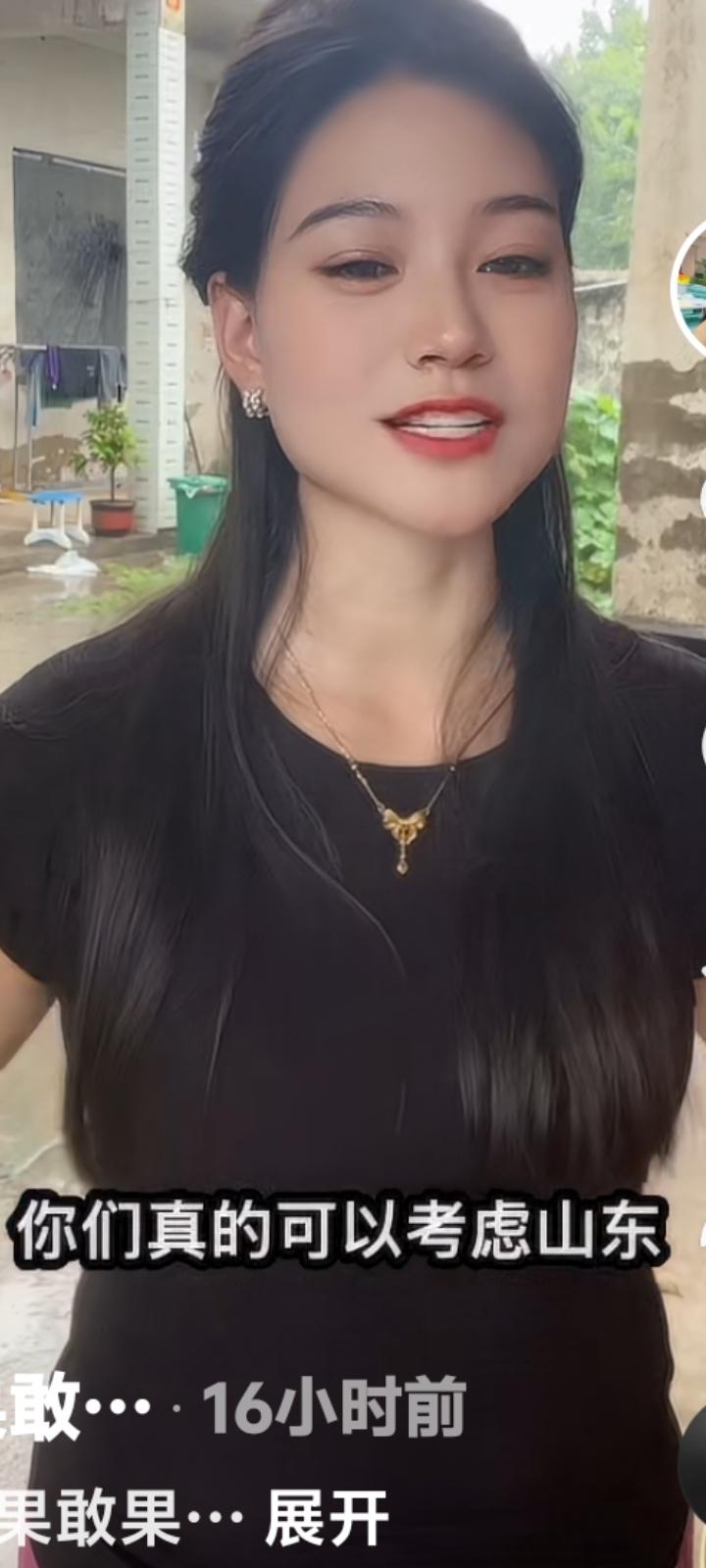 作为山东媳妇的缅甸熙妹嫁到中国已10年，是全网第一个为山东单身小伙着急的外来妹。