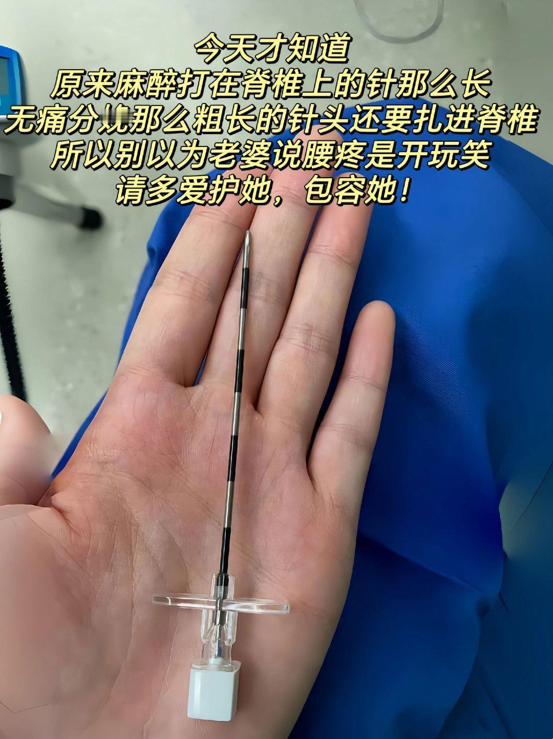 医院产房里，一位正在经历分娩的产妇，被一阵阵剧烈的宫缩疼折磨得浑身发抖，疼到忍不