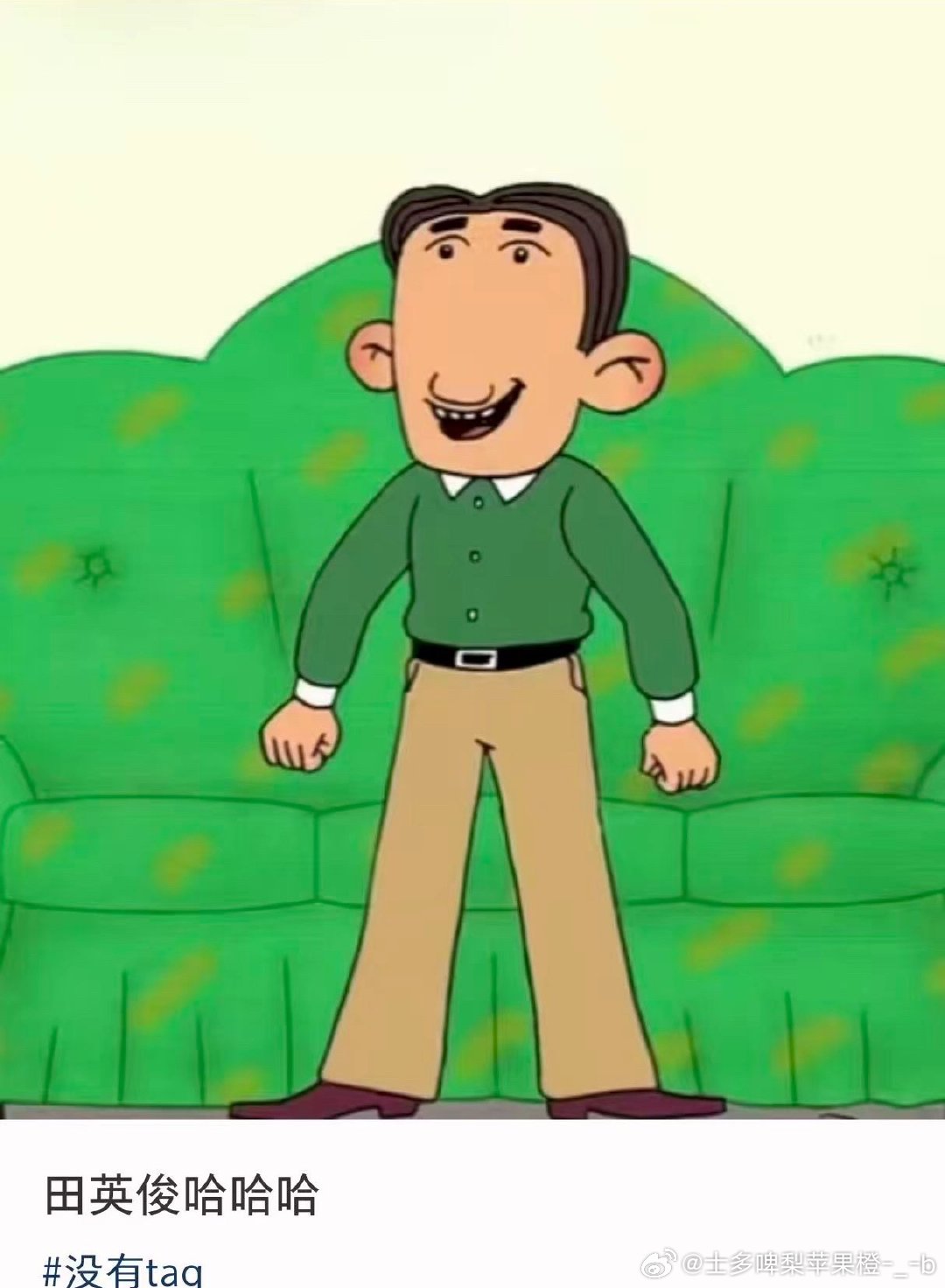 哈哈哈哈哈哈哈哈哈哈哈哈哈哈哈哈哈哈哈哈哈哈哈哈哈哈哈哈哈哈哈哈哈哈哈哈哈哈哈哈