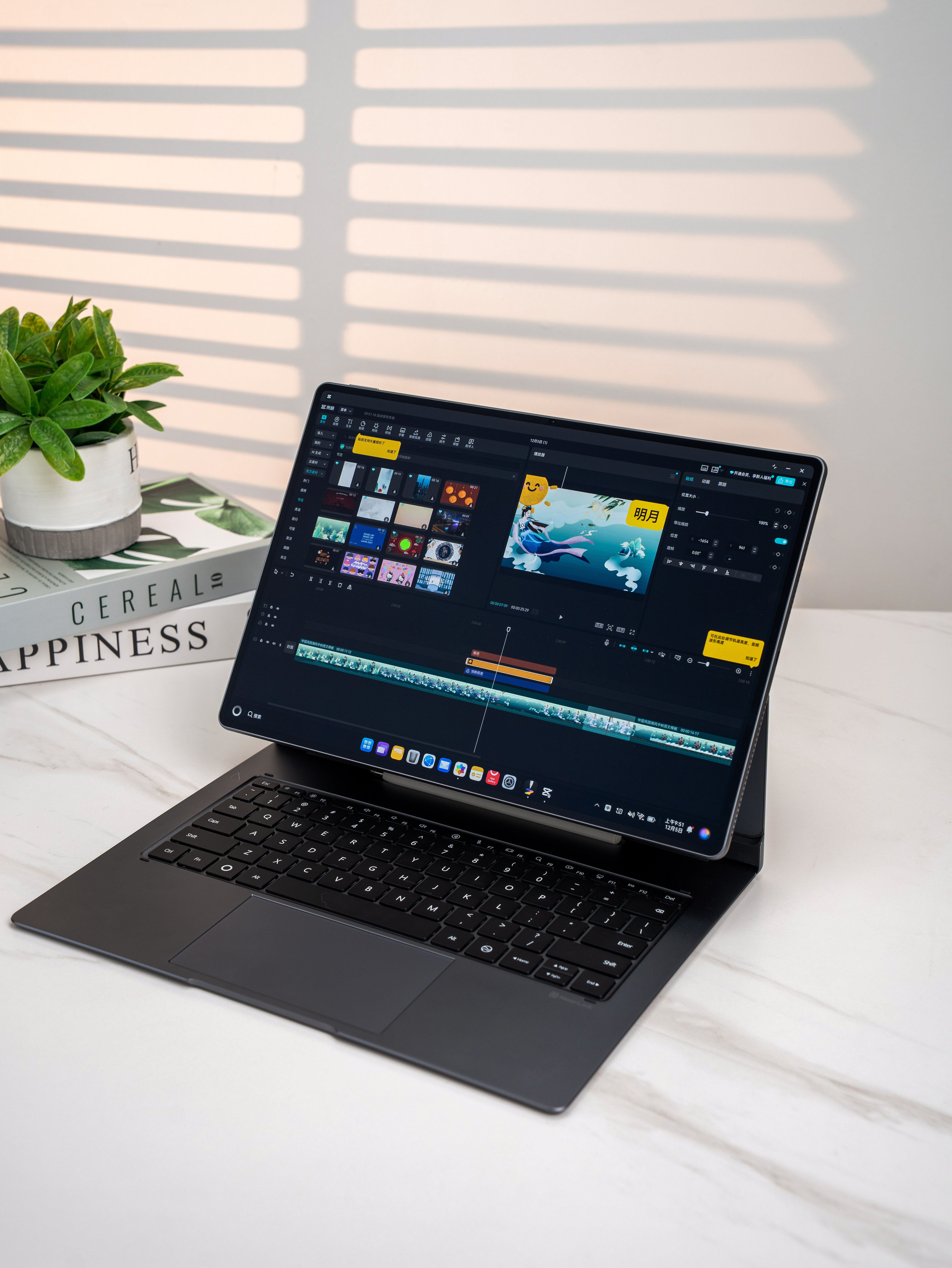 华为MatePadEdge这个品很喜欢，一般我用电脑场景是非常非常多的，这个