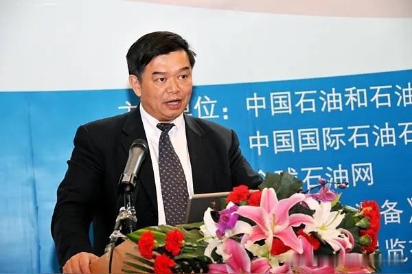 7月27日，“能源虎”又落一马！海洋石油工程股份有限公司原党委书记、董事长金
