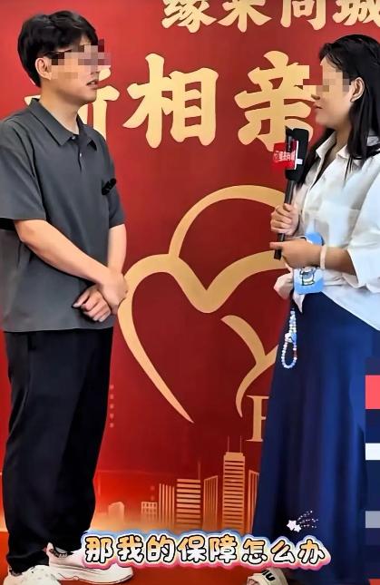 男女相亲，女生一上来就立规矩：“我不能接受婚前性行为，你能同意吗？”没想到男生反