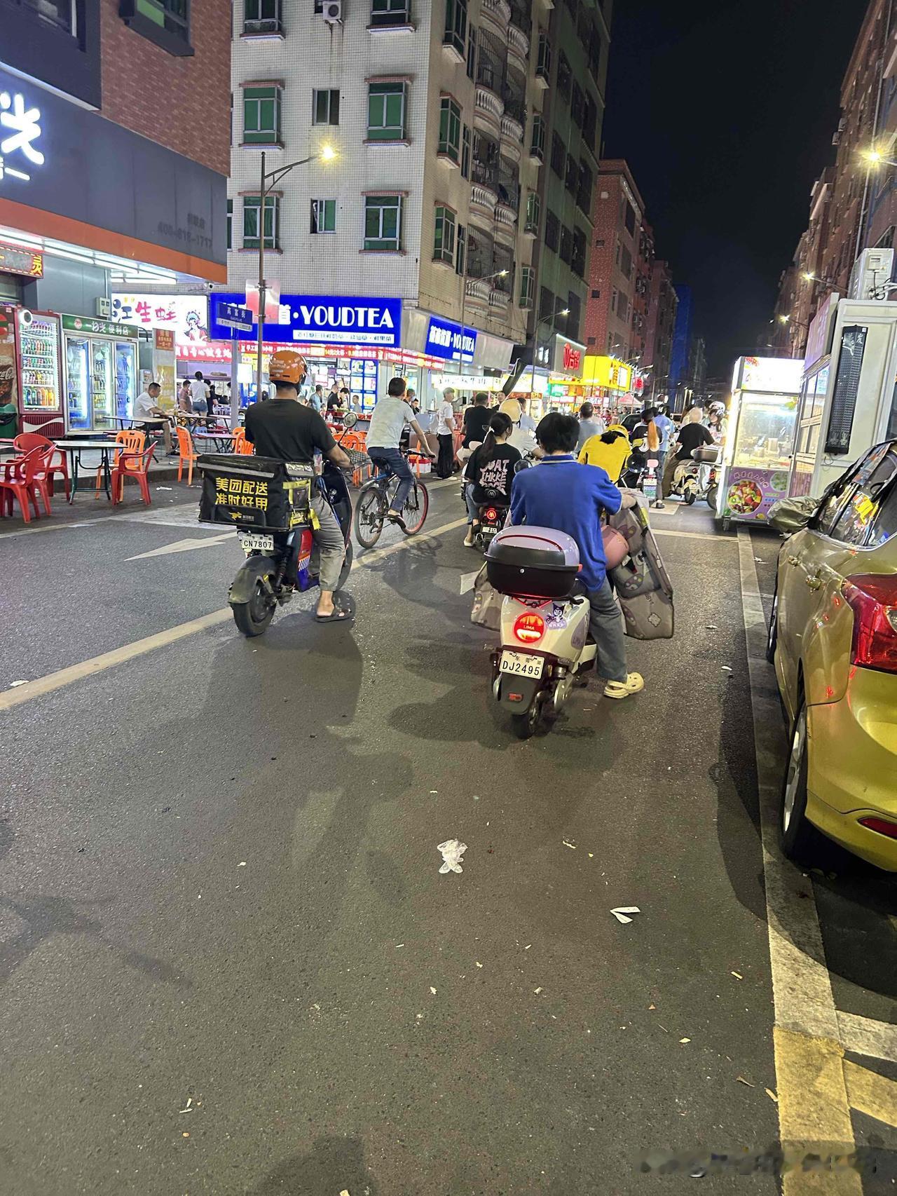 自从有了电动自行车这么个东西后，城市交通是越来越乱了。到处都是这么个东西在穿梭，