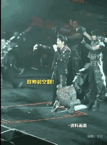 宇树机器人相关受益个股梳理！王力宏成都演唱会中，宇树科技G1人形机器人完成全球首