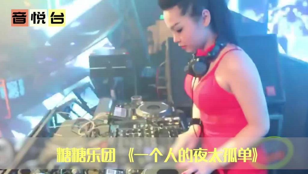 音乐视频合集系列 7558848708482205856.jpg?id=0