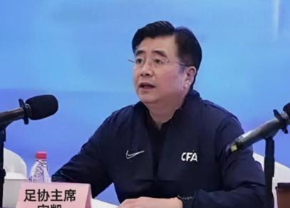 足协这回总算干了件让球迷直呼解气的事！宋凯直接拍板取消世界杯观摩考察团，往届动辄