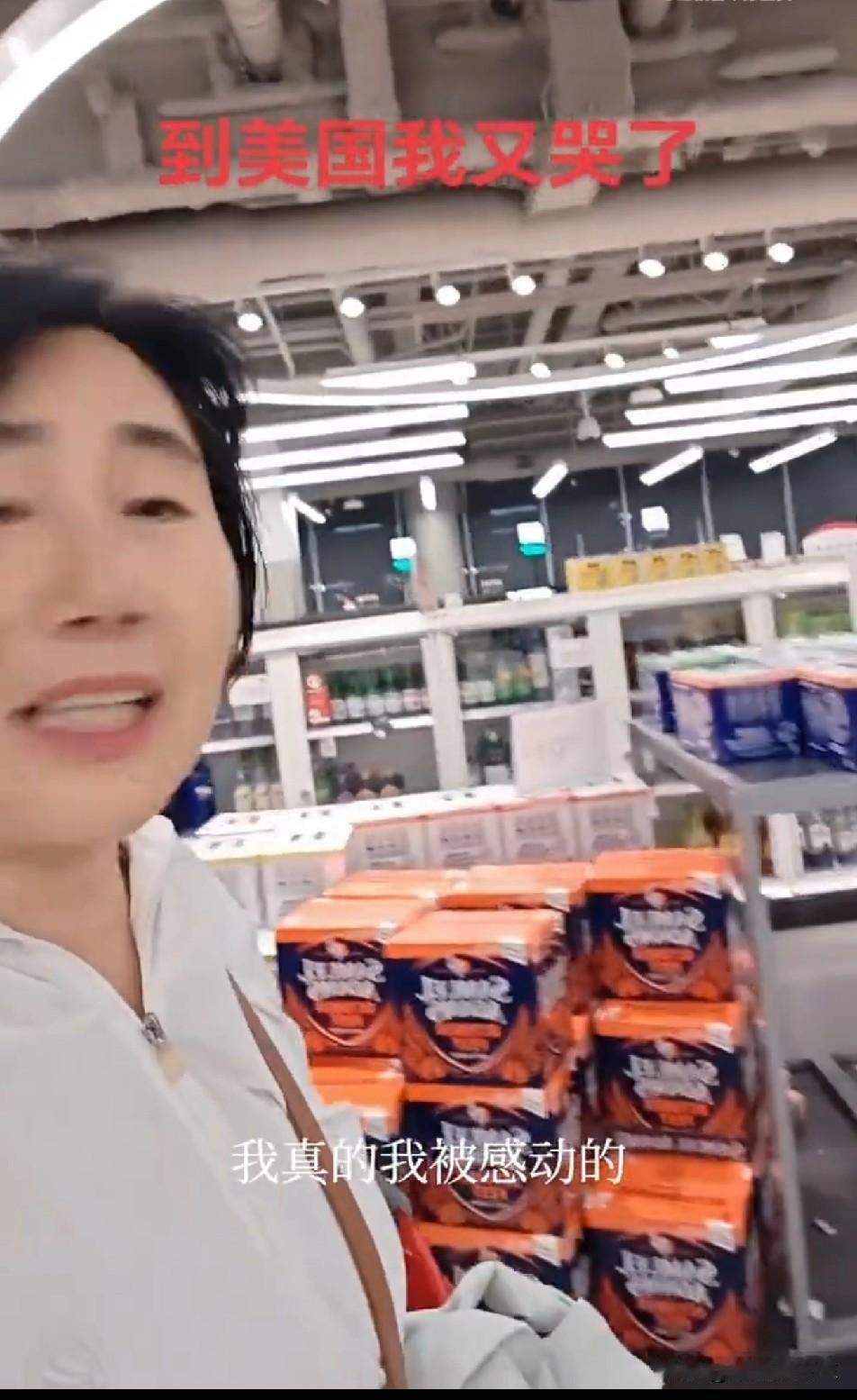 中国大妈第一次到美国，竟然被感动到哭了，一定要看到最后，她的真实目的原来是这个意