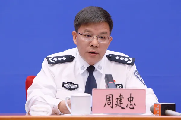 2025年1月，时任玉溪市委书记王力黯然卸任，由云南省公安厅常务副厅长周建忠接任