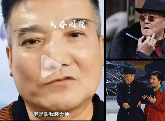 “赵本山，别再装大师了！”何庆魁的儿子何树成，昨晚直播直接开麦，把这句憋了二