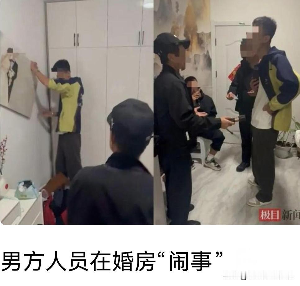 这就是没领证的后果！山西朔州，女子和男友举办婚礼41天，还没来得及领证，男友突遭