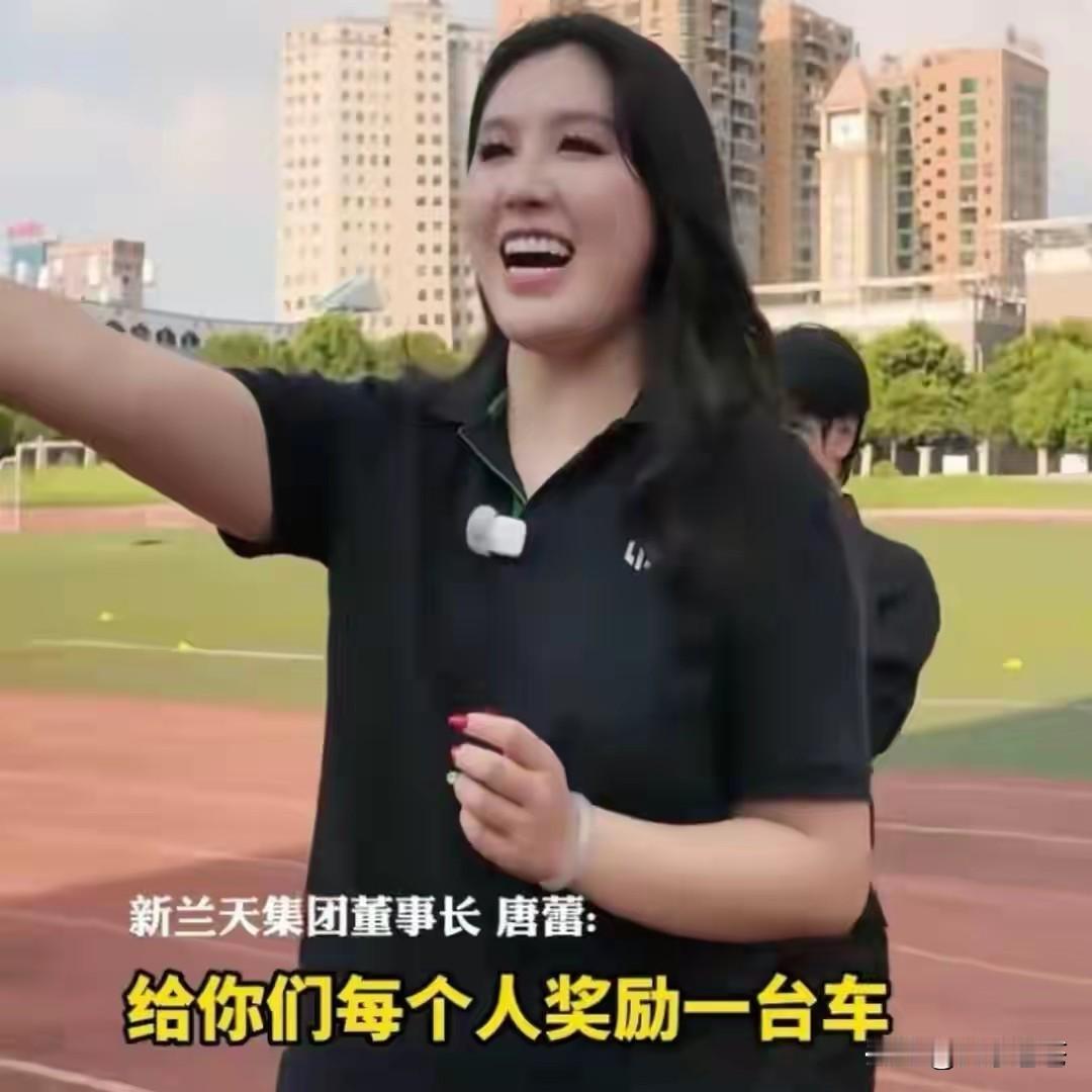 湘超永州队夺冠后，球迷盼了许久的“每人一辆车”福利，彻底泡汤了！1月3日下