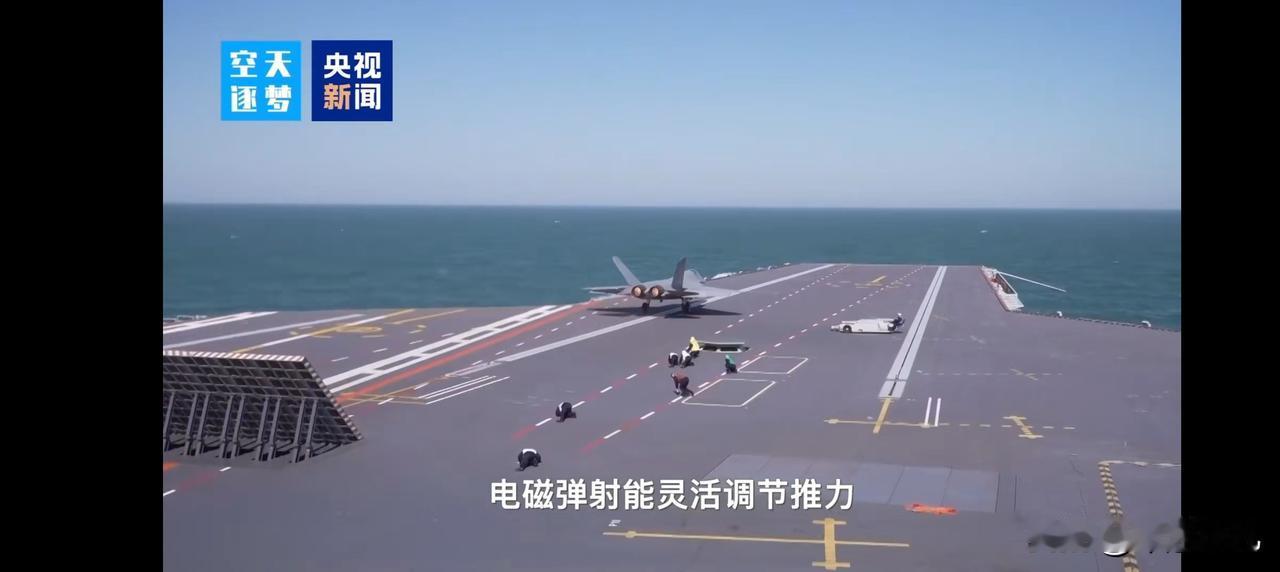 央视官宣，福建舰电磁弹射全球领先，实现歼15T满油满弹起飞！之前，歼15系列