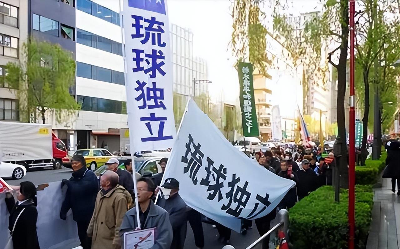日本领土根基全面松动！不止琉球，北海道主权同样法理存疑。这些年日本频繁炒作周