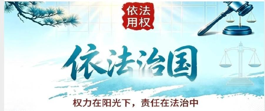 新证据再审必看：证据合格仍不被采信？关键在《举证说明》写法很多二审、再审当