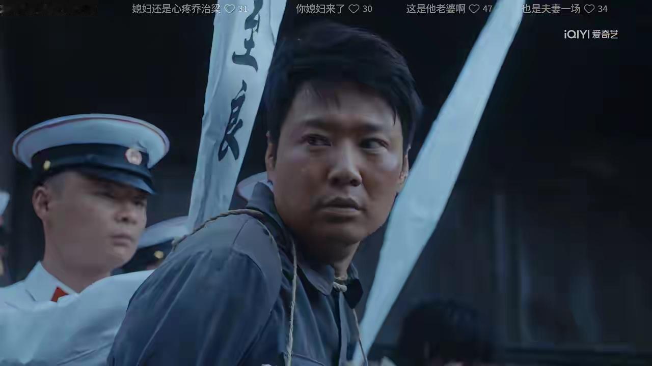 [思考]电视剧《重器》，“乔至良案”似乎是显而易见的“冤案”，但和原型案例“台安