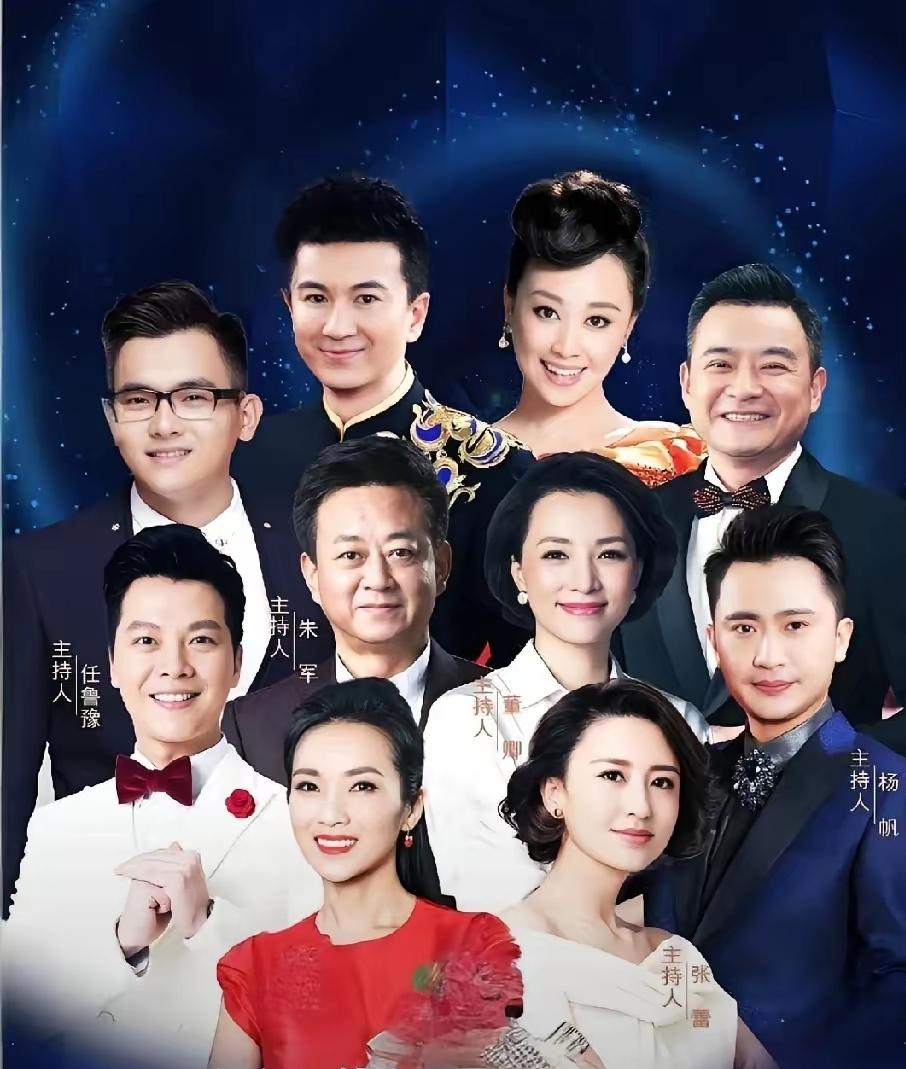 央视主持人同框，这气质绝了！一张央视知名主持人的珍贵合影，一眼就认出了张蕾