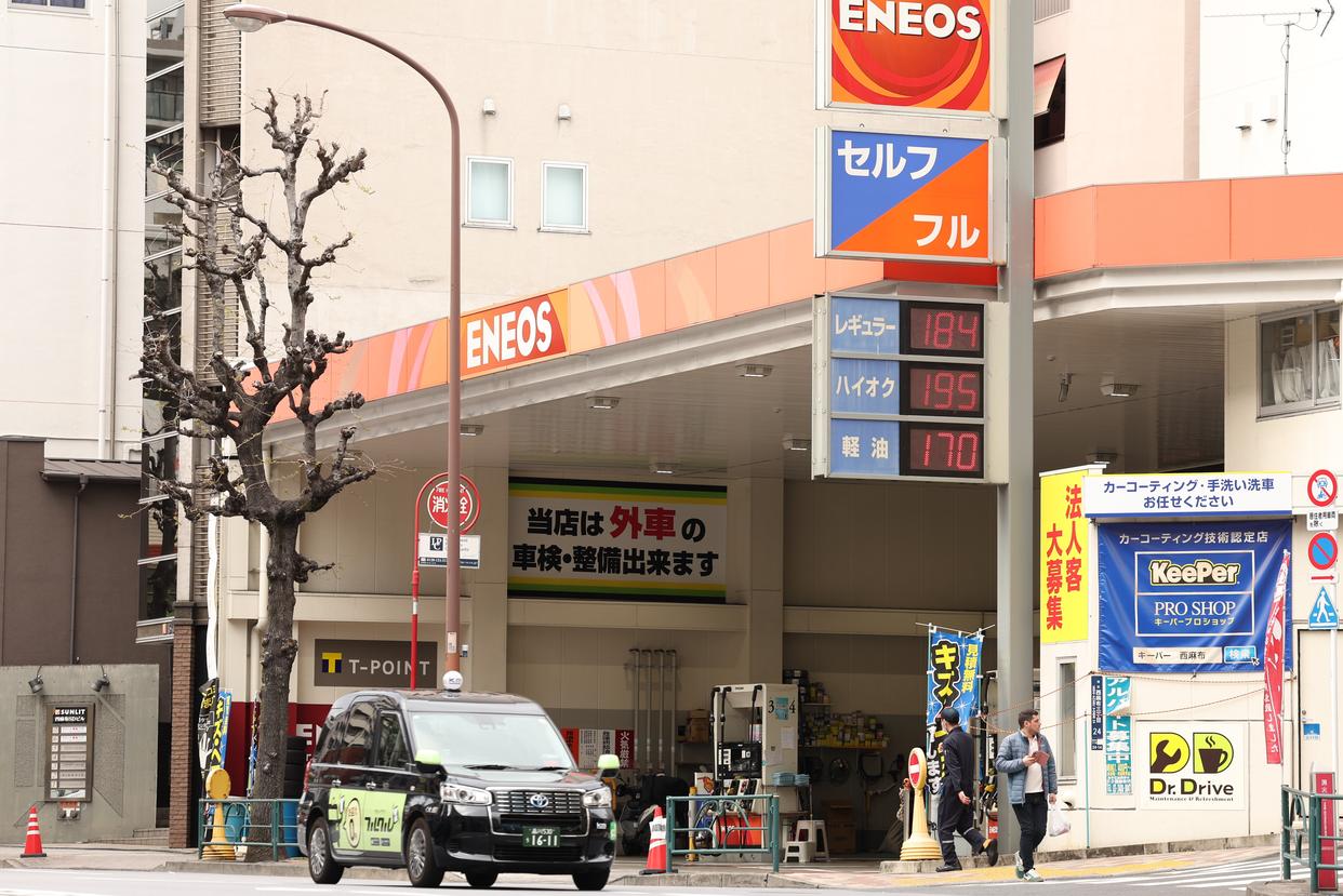 中东局势致燃料紧缺，日本多地温泉被迫停业