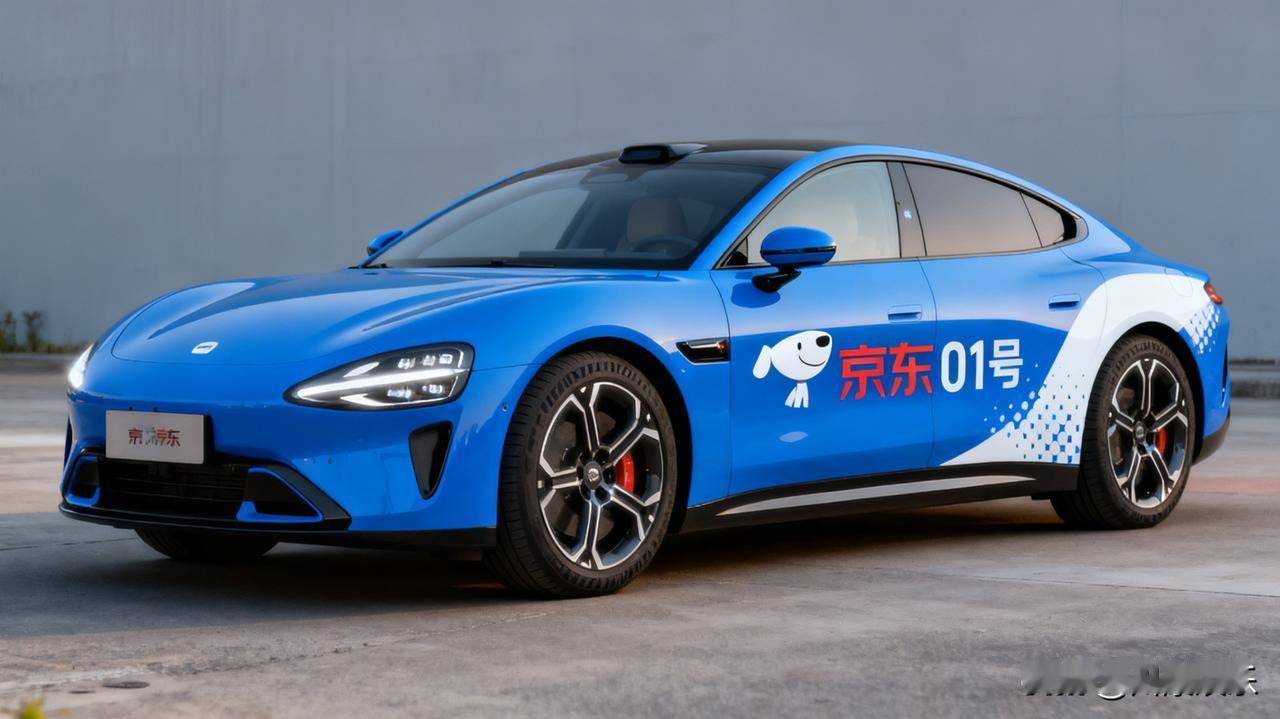 京东001号车1元起拍7819万成交京东这次拍卖玩大了！10月22日，京东00