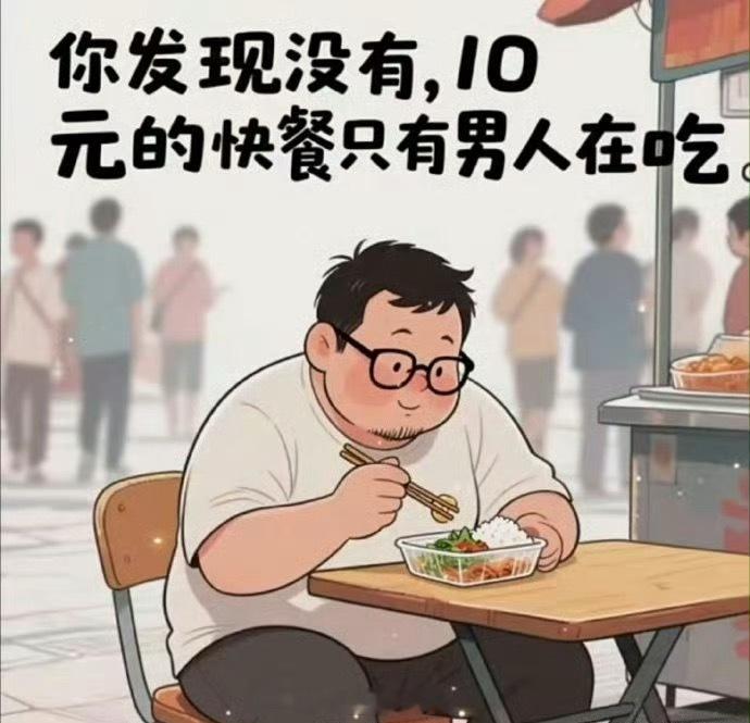 [思考][思考][思考]​​​