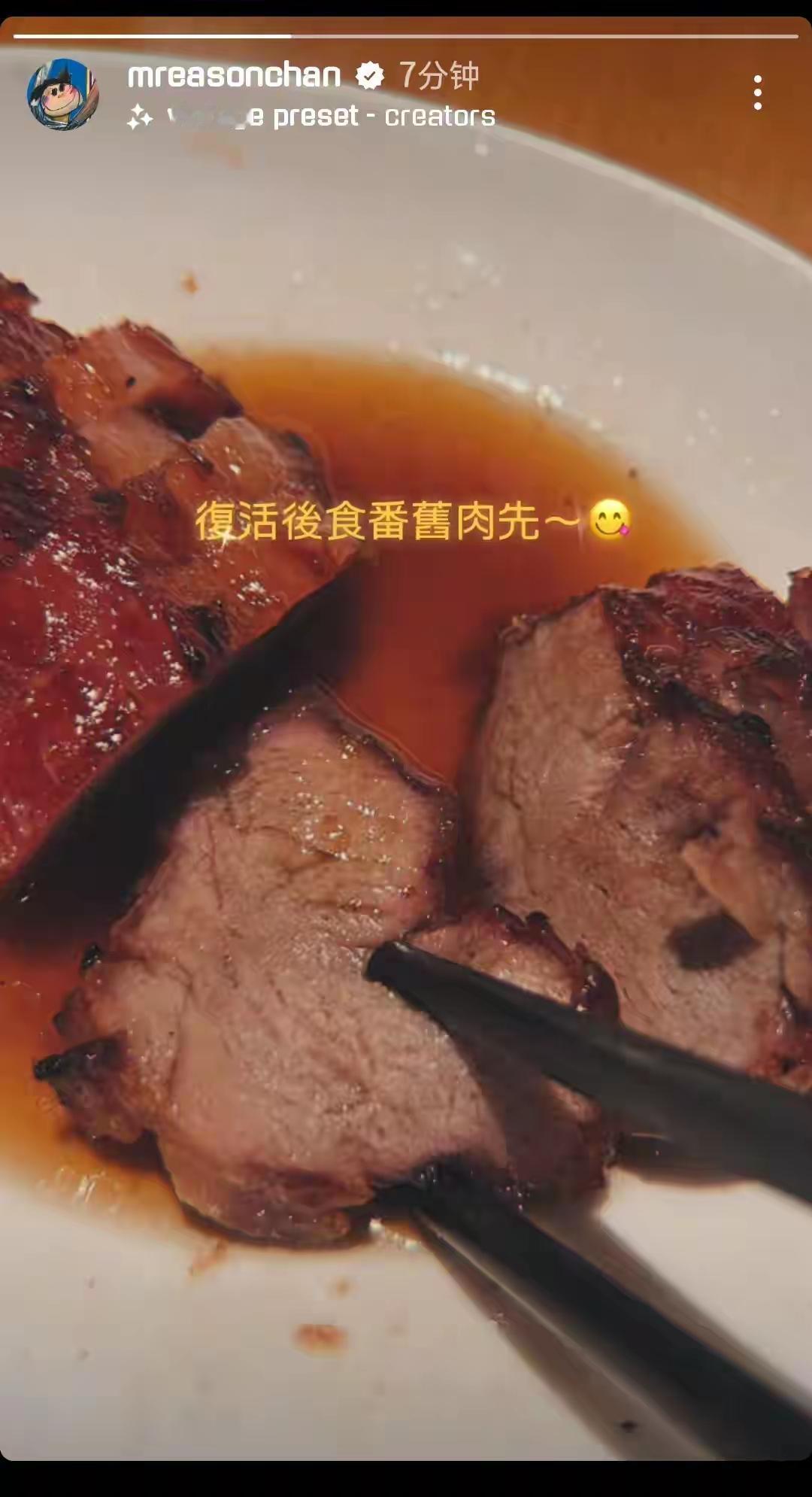一个活得好好的明星，被AI写死了。陈奕迅这次，真的让人后背发凉。5月15号确
