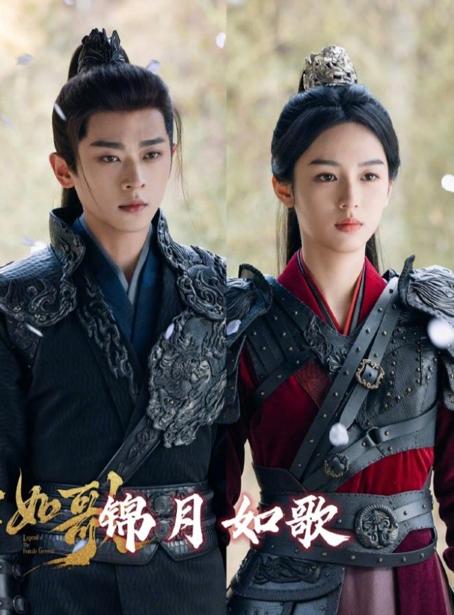 目前在播的几部剧男女主都没CP感《凡人修仙传》的杨洋金晨，《定风波》的王星越向