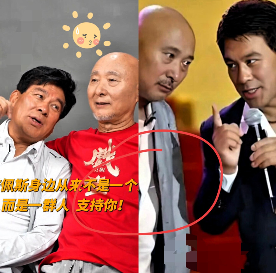 陈佩斯新片《戏台》若票房达50亿，投资人朱时茂能分多少？据悉他仅投100