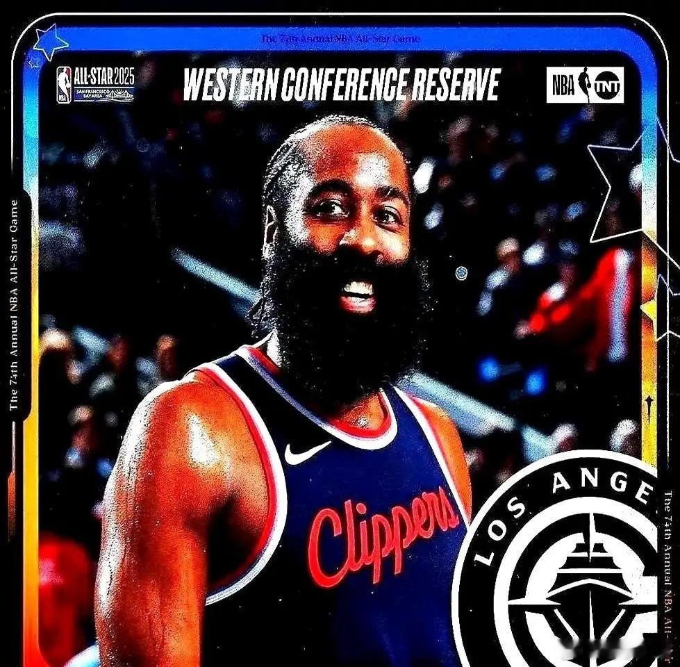 现在开始，全明星投票不用投了。结果已经写在支票上。联盟刚刚承认，2026年洛杉矶