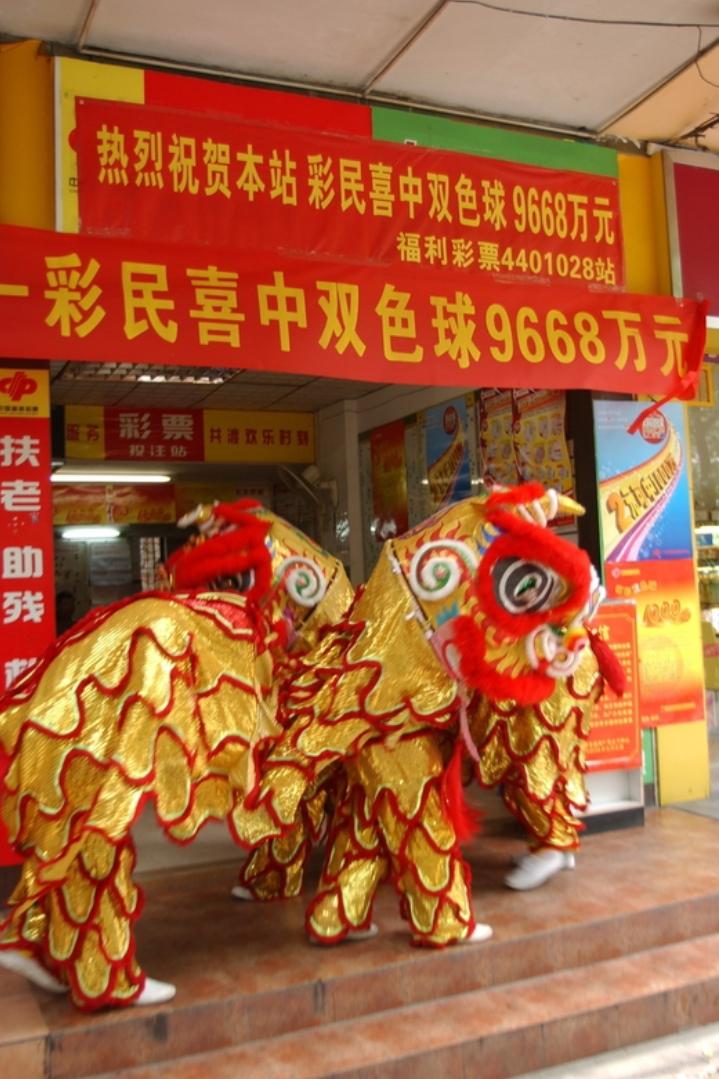 双色球选号技巧大揭秘，助你离大奖更近一步！在彩票的世界里，双色球一直是备受瞩