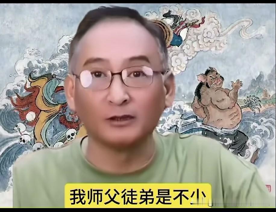 曝被侯耀华清门的谢雷，直播间曾直言师父收徒标准引热议！侯耀华一纸《告旗下弟子书》