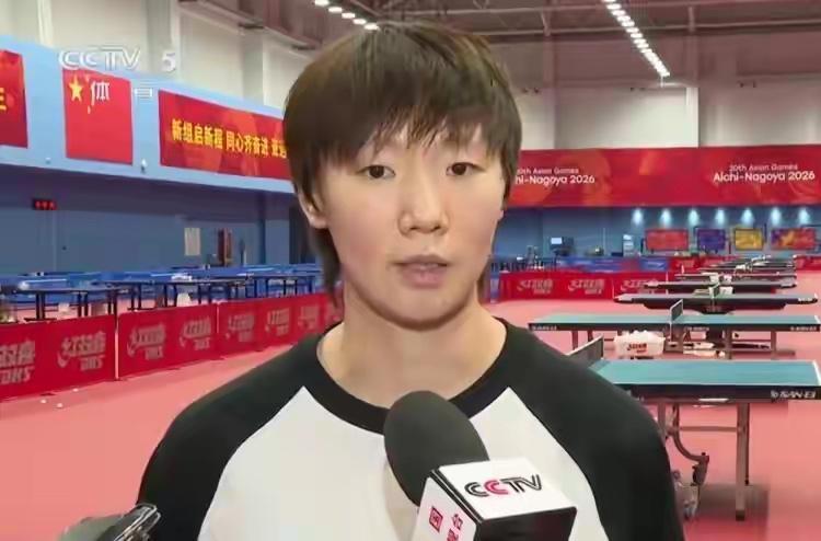 王曼昱接受采访，提到了孙颖莎，这就是大格局！王曼昱说：“新老交替不可避免，希