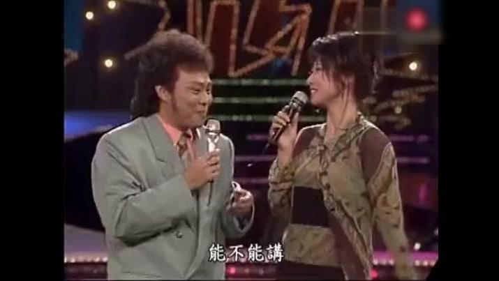 龙兄虎弟 张菲 叶倩文 1994