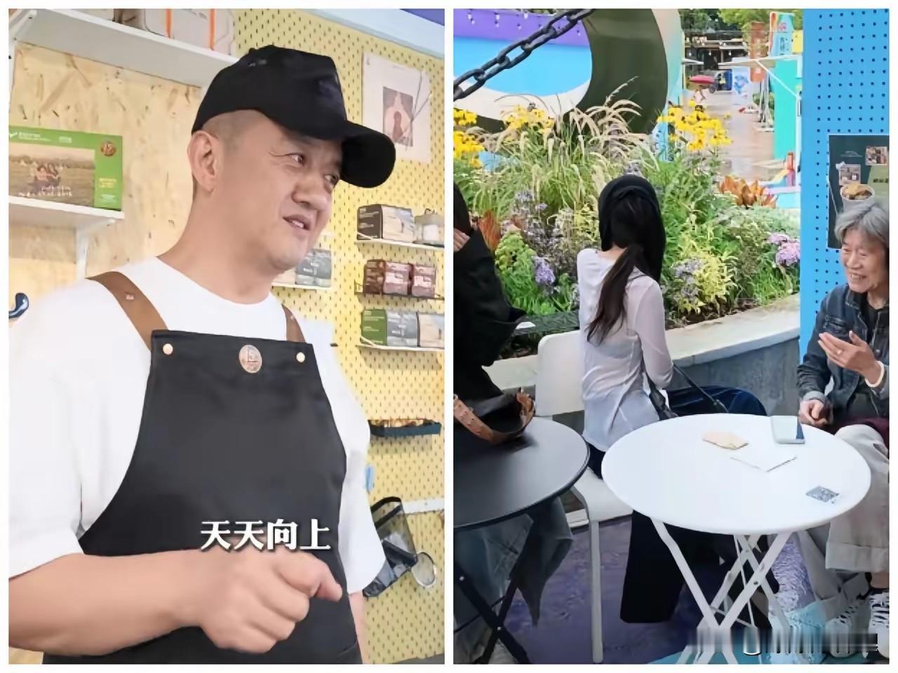 李亚鹏现身滇池国际咖啡节，客串一日咖啡店长，现场氛围轻松又接地气。女儿、侄女还