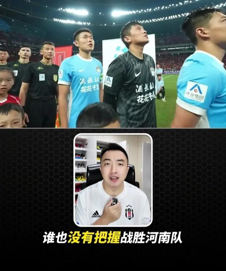 袁甲：要不是南基一搞破坏，河南队妥妥的前八。著名解说员袁甲点评了河南队点球大战淘