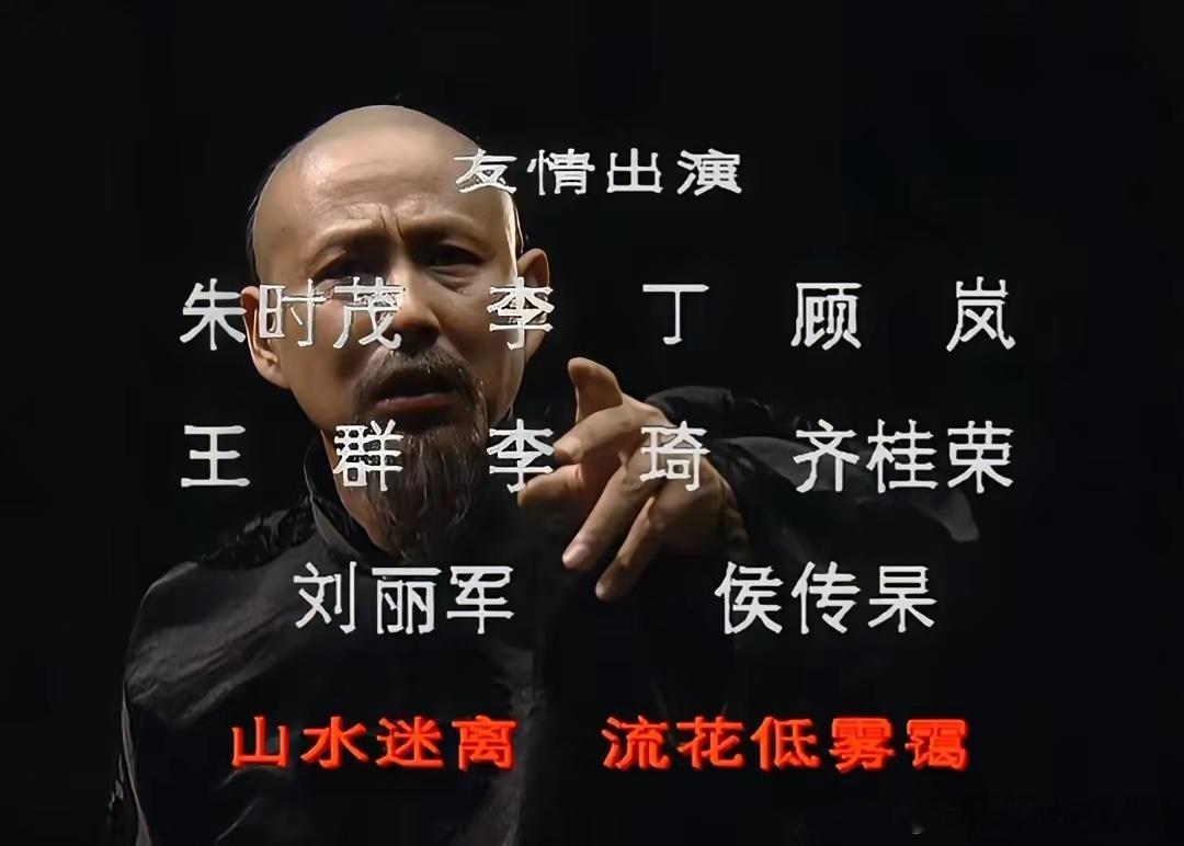 破案了！终于知道为什么不重播《胡雪岩》了。我就纳闷了，重温经典频道开播两年多，《