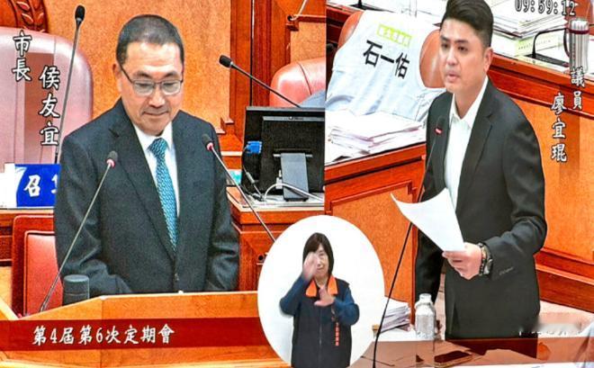 28日，在新北市议会，民进党议员故意挑事问侯友宜：认不认同郑丽文的“中国人”表述