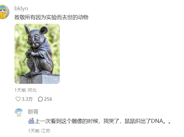 不敢想象共情能力强的医学生怎么办