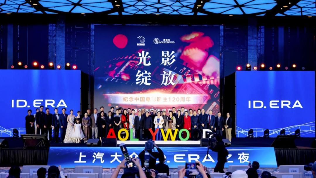 上汽大众战略升级：合资2.0时代开启，2026年7款新车全面焕新