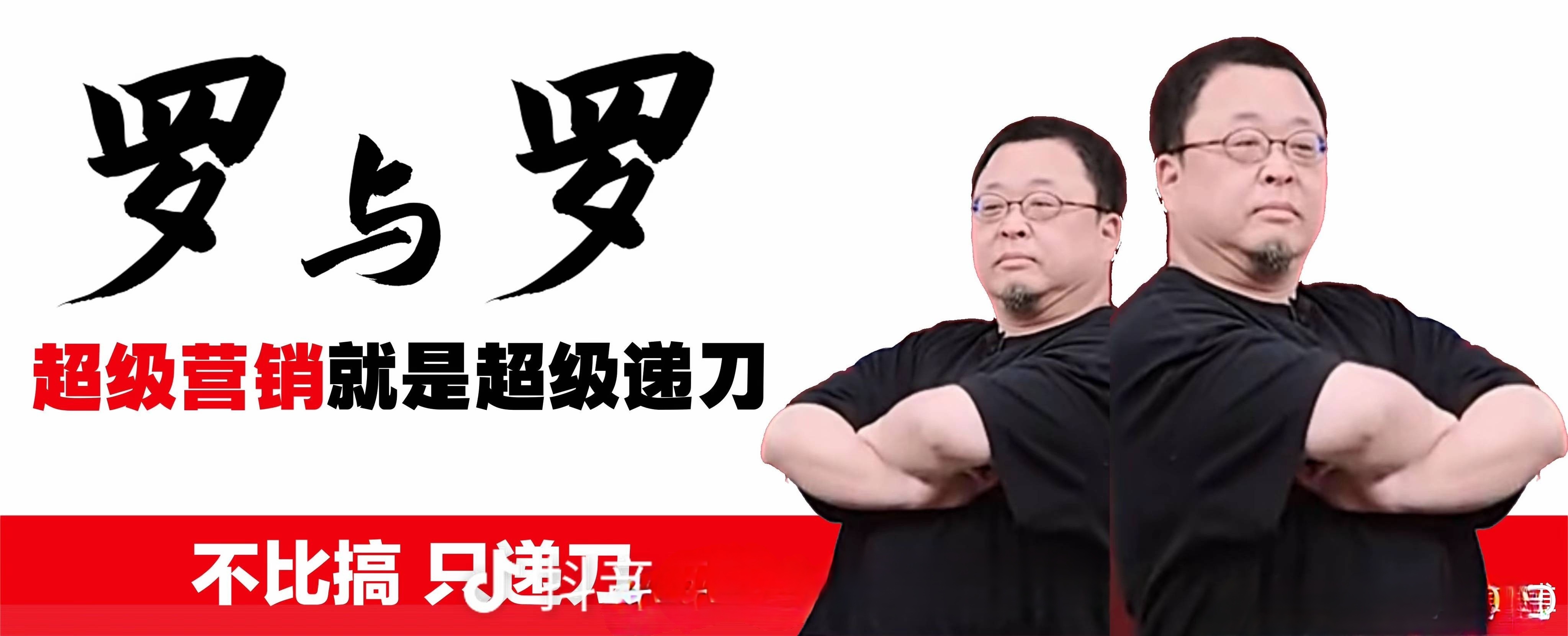 看到这个图，把我笑醒了！[笑着哭][笑着哭][笑着哭]​​​