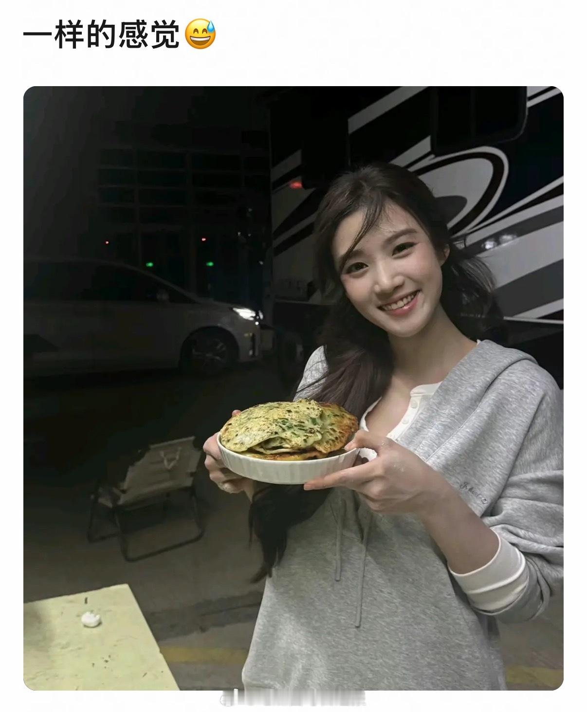 卢昱晓、赵露思同风格同角度营业大片，网友说难怪卢昱晓能成为新抖后呢