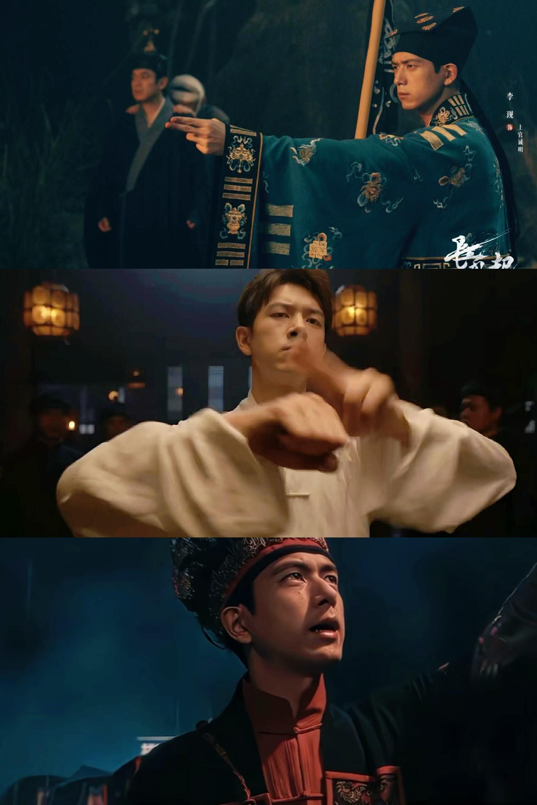 活久见！内娱居然出了风水相术题材剧🔥🎬​​​