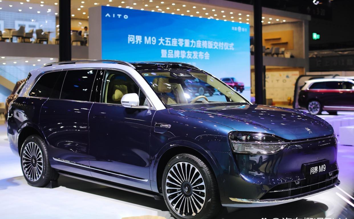 开着丝滑坐着尊贵问界M9值得拥有[赞][赞][赞]