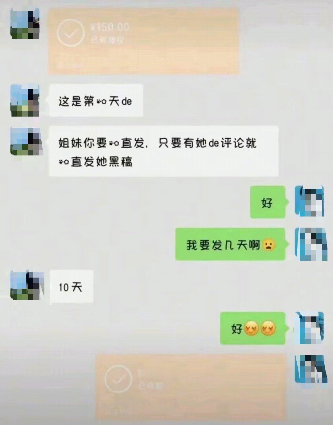 这辈子没见过钱吗一群🗡️🔥