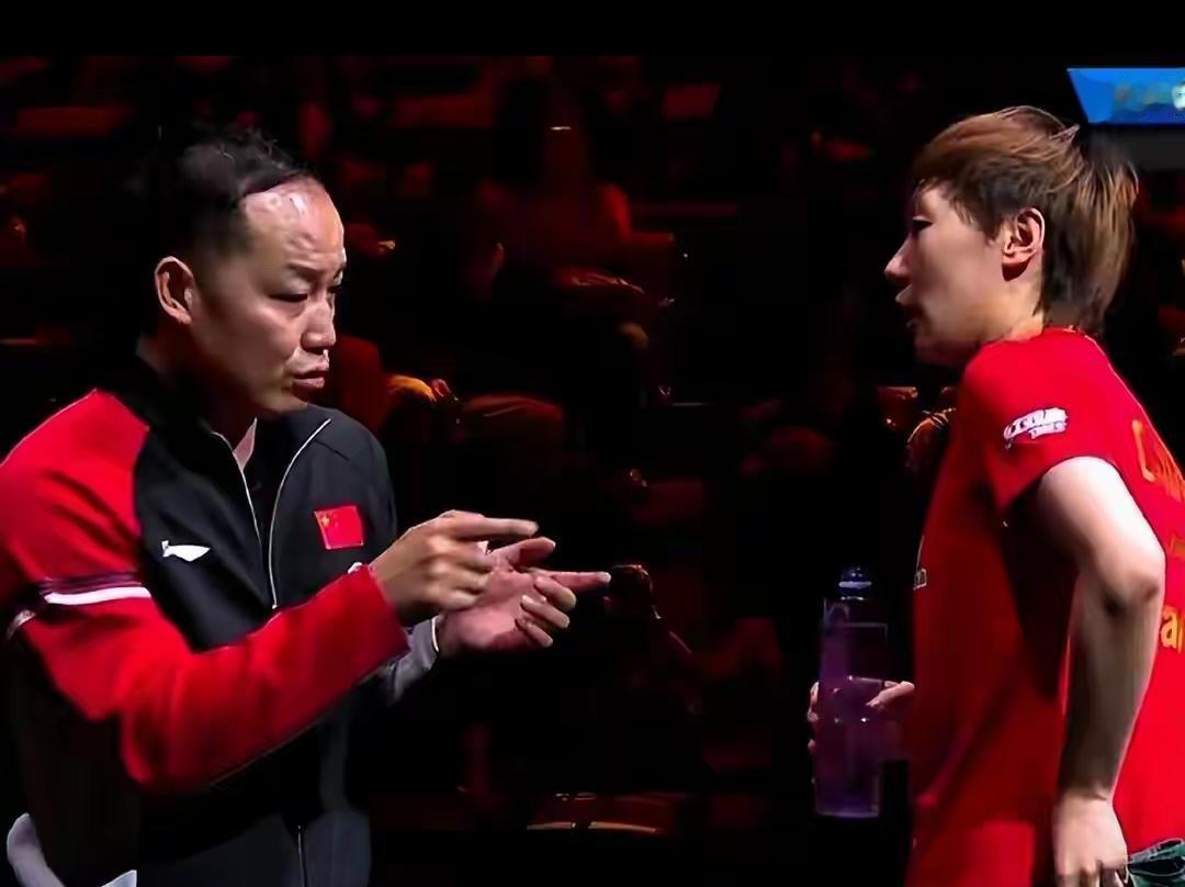 国乒教练竞聘尘埃落定！王励勤这次是真下狠手，43人抢28个岗位的神仙打架，终于盼