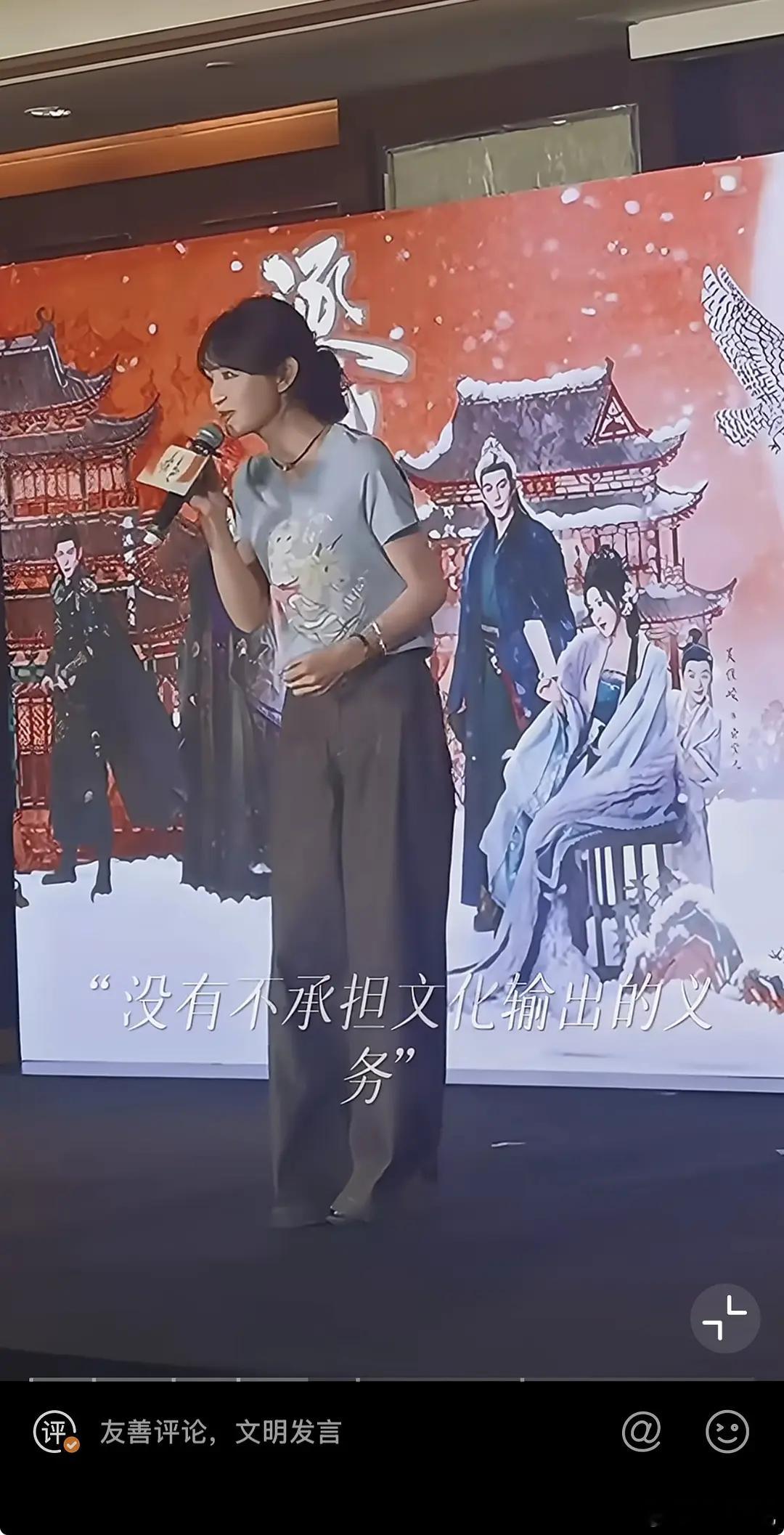 现在的演员都网红化了，大家如何看待