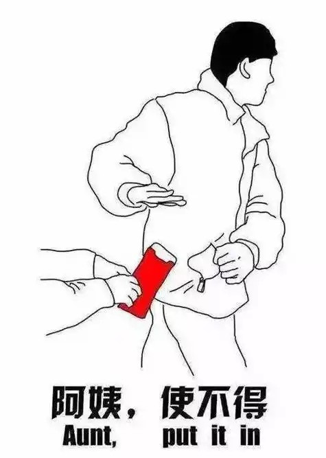 “求之不得”是人类特别寻常的苦恼。我觉得对于中国人来说，“求之不得”这个苦恼在很