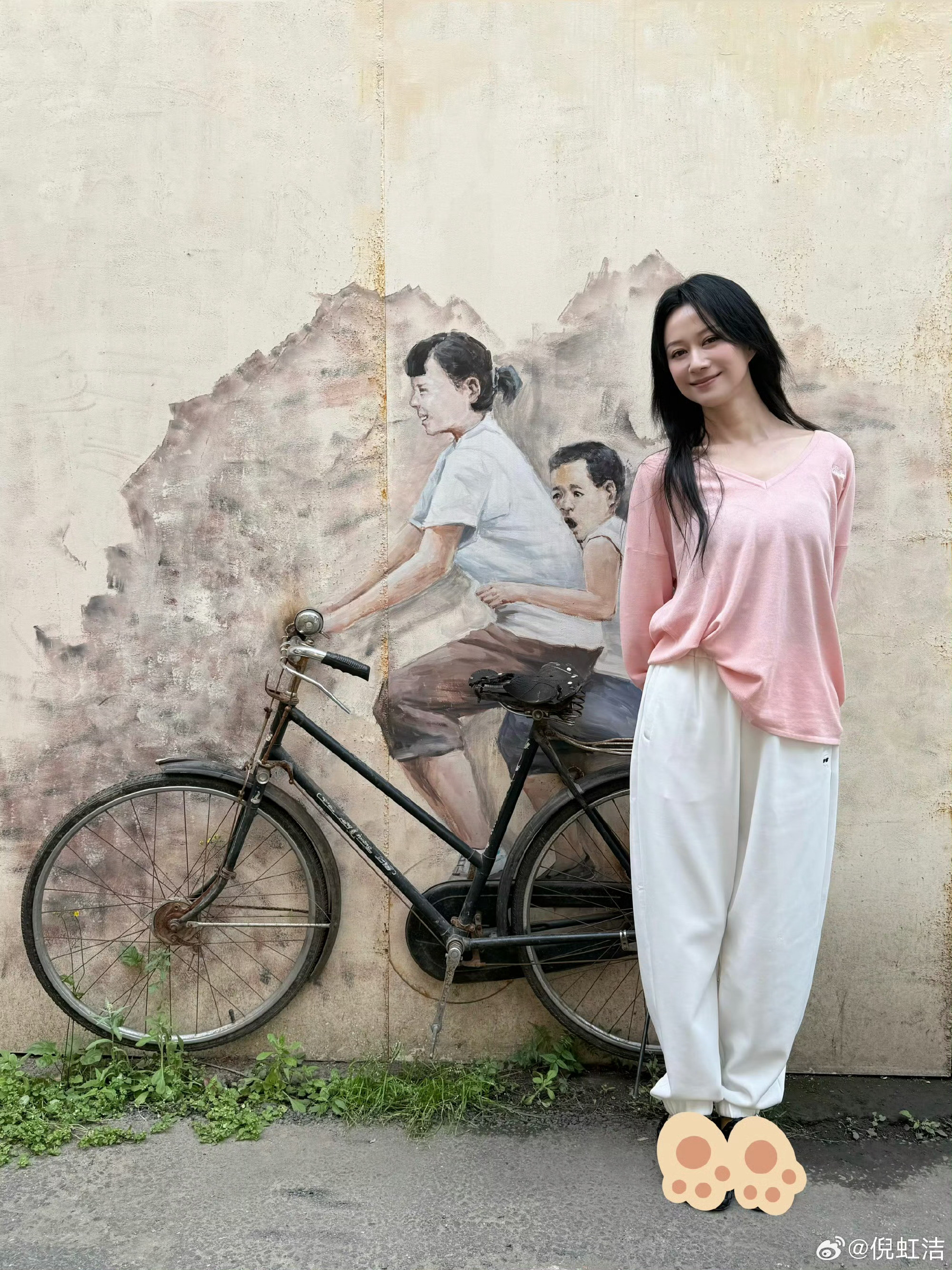 倪虹洁1个人要赡养5个老人倪虹洁回应需赡养5个老人倪虹洁在综艺中坦言需独自赡养