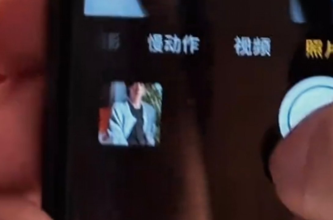 老师怎么还偷偷藏图不发